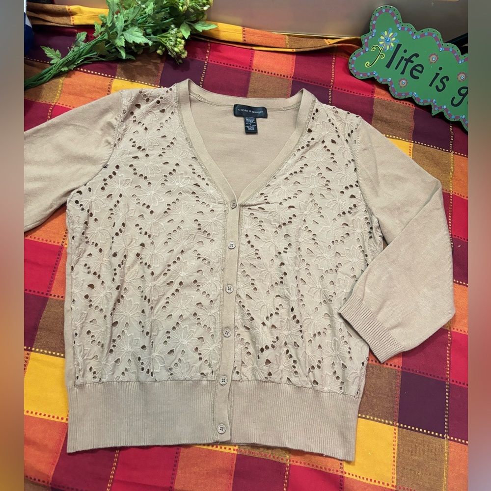 Beige Cardigan